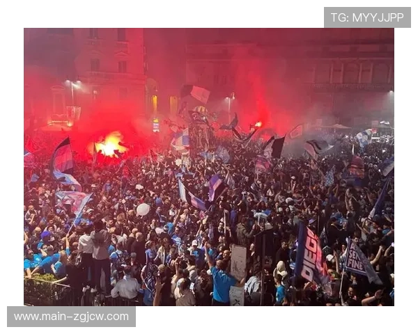 球迷投掷烟火事件引发对意甲赛场安全管理的关注