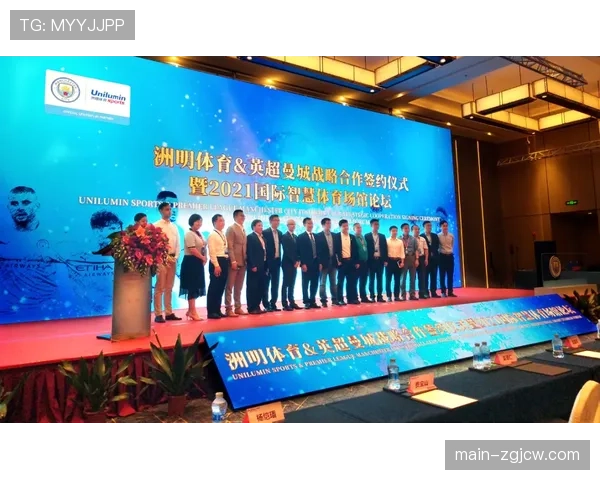 英超俱乐部与大学合作，推出足球管理专业学位课程